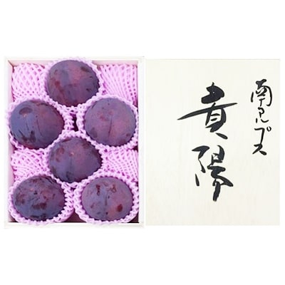 特選すもも 【 貴陽 】　約1.6kg　(2025年発送分)