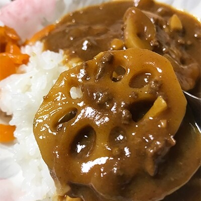 佐賀県産米さがびよりと れんこんカレーセット