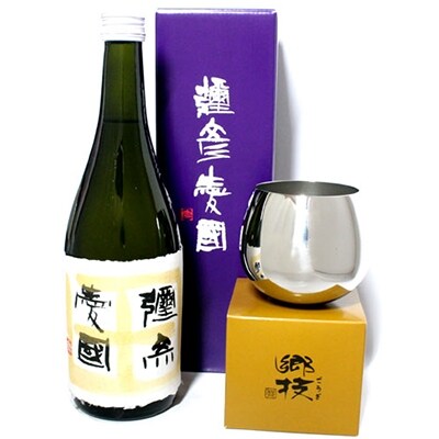 「ヨシカワ 郷技 スイングタンブラー1個」×弥彦酒造「彌彦愛国 純米吟醸 720ml」1本セット