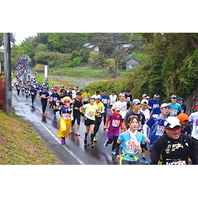 かすみがうらマラソン2019兼国際盲人マラソン出走権【フルマラソン】1名様分