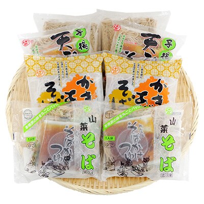 辻めんの冬季おすすめ4品(計8食)詰合せ(年越しそばにオススメ)