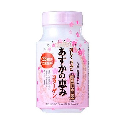 【太陽堂製薬株式会社】あすかの恵みコラーゲン　450粒 30日分