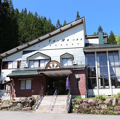 里山旅館ペア宿泊券(河ふぐ料理フルコース付)