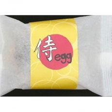 侍egg 15個入