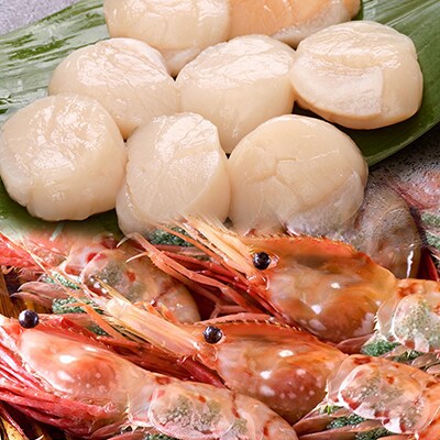 噴火湾産、冷凍ぼたんえび400g・冷凍ほたて貝柱400gセット