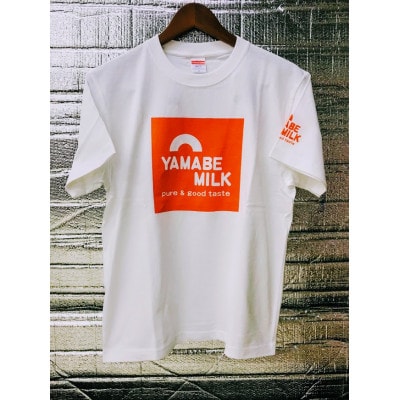 山辺町の老舗牛乳ブランド「YAMABE MILK」ロゴTシャツ　WH　Mサイズ
