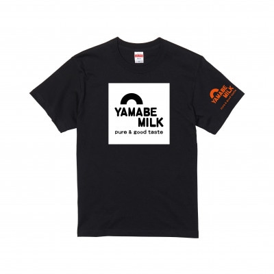 山辺町の老舗牛乳ブランド「YAMABE MILK」ロゴTシャツ　BK　Lサイズ