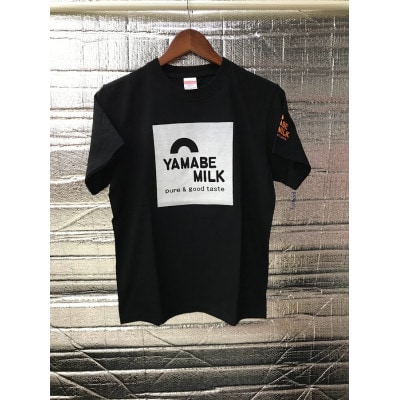 山辺町の老舗牛乳ブランド「YAMABE MILK」ロゴTシャツ　BK　XLサイズ