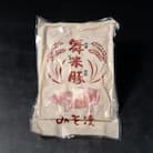 山辺のお米で育ったブランド豚「舞米豚」ウインナー1袋(80g×5本)&みそ漬けセット200g×3袋　