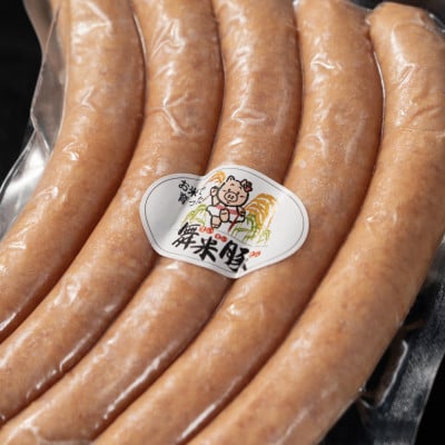 山辺のお米で育ったブランド豚「舞米豚」ウィンナー2袋(80g×5本)&みそ漬けセット200g×3袋　