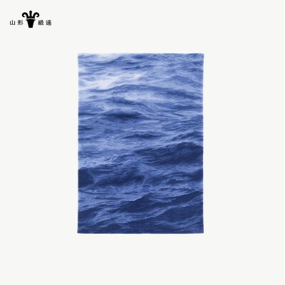 【山形緞通×奥山清行】UMI - Dark Blue (M)