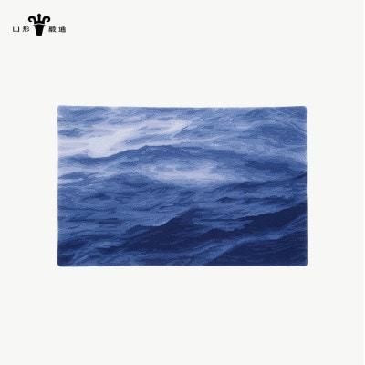 【山形緞通×奥山清行】UMI - Dark Blue (XS)