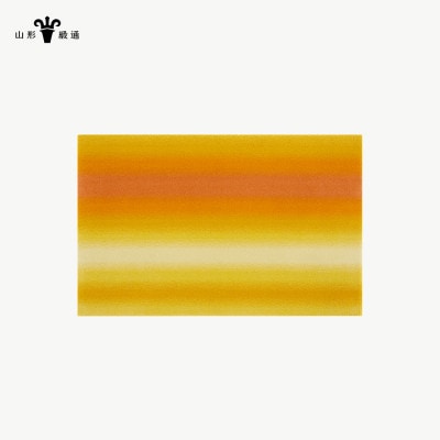 【山形緞通】うららか (XS)