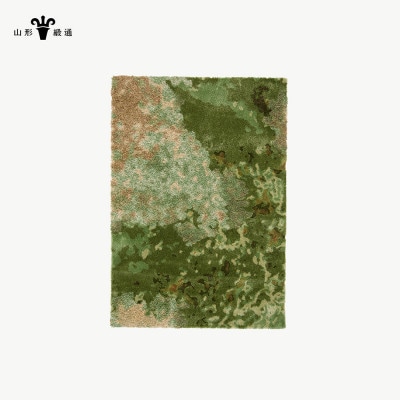 【山形緞通×隈研吾】KOKE (M)