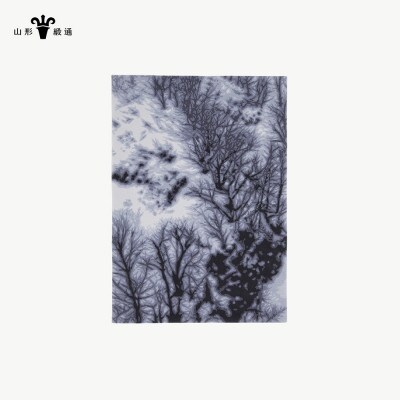 【山形緞通×奥山清行】SEKKEI - 雪渓 (M)