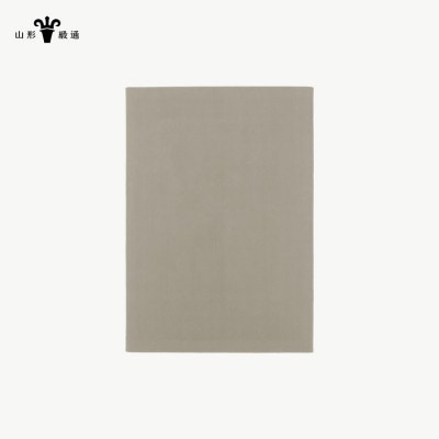 【山形緞通】NEW CRAFTON - No.2 (S)