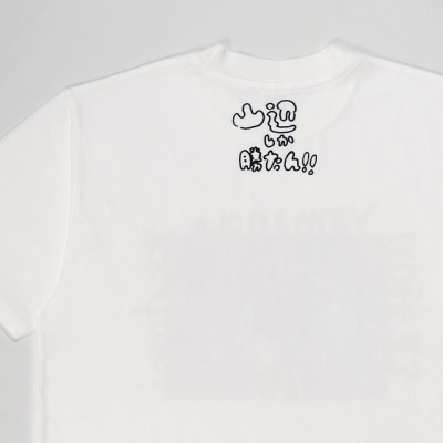 Yonetomi × 銀杏BOYZ Yamanobe T-SHIRT サイズ4 米富繊維
