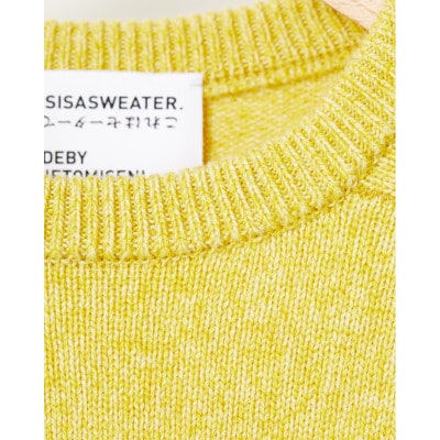 A4: A SWEATER IS COLOR.  イエロー  サイズ1