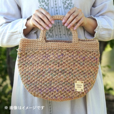 手編み 麻紐かごバック 残糸入り 小 【残糸カラーおまかせ】