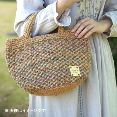 手編み 麻紐かごバック 残糸入り 大 【残糸カラーおまかせ】
