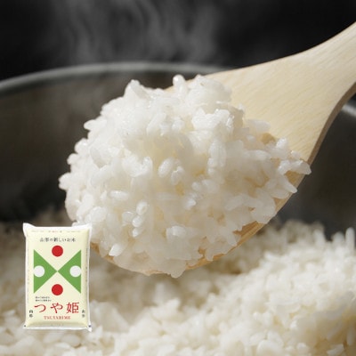 【令和6年産】つや姫 精米 5kg 山形県産 tf-tssxb5