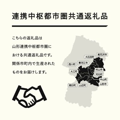 【2026年7月上旬～7月中旬頃に発送予定】はえぬき 精米 5kg tf-hasxb5-7f