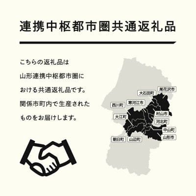 【2026年7月中旬～7月下旬頃に発送予定】つや姫 精米10kg tf-tssxb10-7s