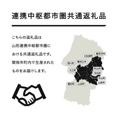 【2027年4月上旬～4月中旬頃発送予定】はえぬき 無洗米 15kg tf-hamxb15-4f