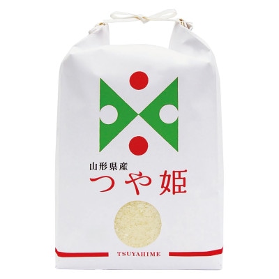 【令和7年産】ふるさと納税 山形県産つや姫(精米) 5kg