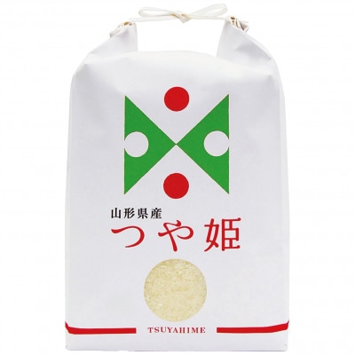 【令和7年産】つや姫 精米 2kg  山形県産 ※沖縄・離島の配送不可