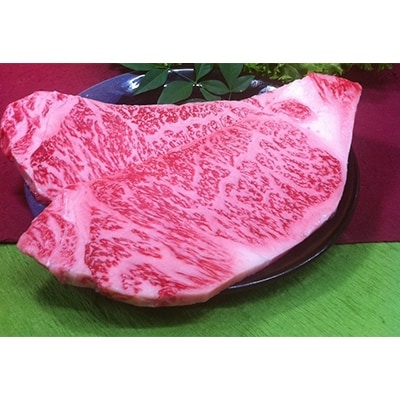 とちぎ和牛サーロインステーキ