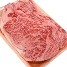 【常陸牛】サーロインステーキ300g×5枚セット