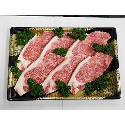 長崎和牛ステーキ(200g×6枚)