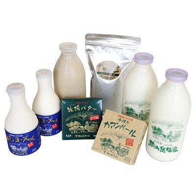 【2019年3月発送】ピカタの森駒ヶ岳牛乳 乳製品詰め合わせ(6種類)Aセット