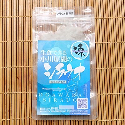 冷凍シラウオ(120g)と釜揚シラウオ(50g×2)セット