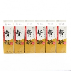 飲むヨーグルト贅酪(ぜいらく)1000g×6本セット