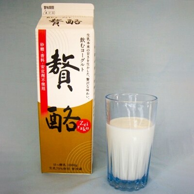 飲むヨーグルト贅酪(ぜいらく)1000g×6本セット