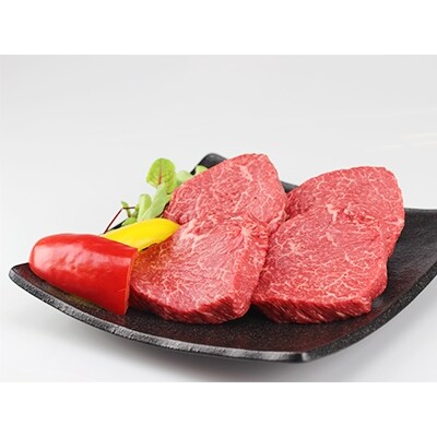 唐津産黒毛和牛　赤身のランプステーキ4枚計400g