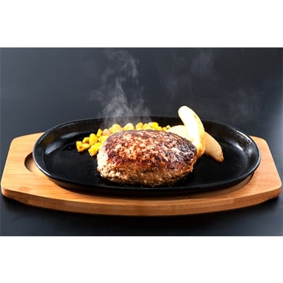 佐賀県産黒毛和牛ハンバーグ　12個セット