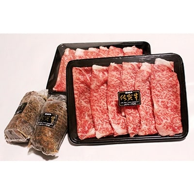 厳選セレクト佐賀牛セット(焼肉セット計約1kg、ステーキ2種、リブローススライス、ローストビーフ)