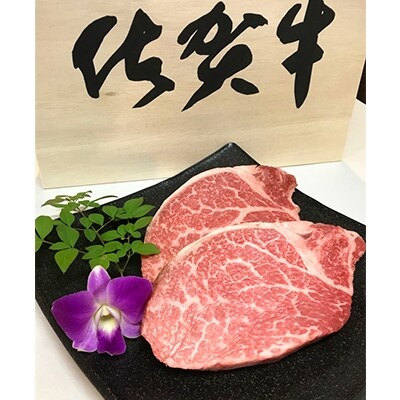 厳選佐賀牛プラチナセット(焼肉セット計約1kg、ステーキ2種、ローストビーフ、ハンバーグ)