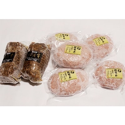 厳選佐賀牛プラチナセット(焼肉セット計約1kg、ステーキ2種、ローストビーフ、ハンバーグ)