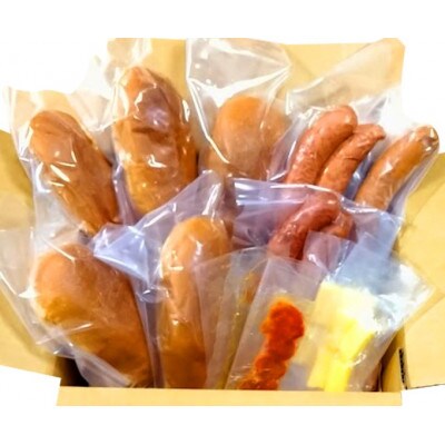 ジビエ牙ドッグ 5個セット(210g×5個)
