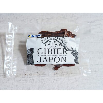 ジビエ猪ペットフードお試し3品セット(猪ジャーキー・猪あばら骨ジャーキー・猪レトルト)