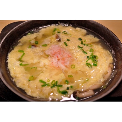 【数量限定】生ズワイ蟹鍋セット3Lサイズ　タレ付き(カット加工済)1kg