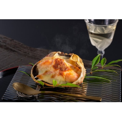 【数量限定】蟹みそ甲羅盛りセット(90g×10個)