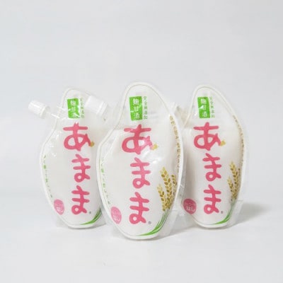 【カヤマ醸造所】甘酒あまま　お試し14個セット(120g×14個)