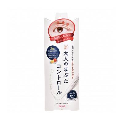 コージー本舗製品詰合せA(目元印象アップ!ポイントアイメイクセット)