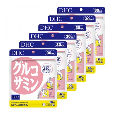 DHC グルコサミン 30日分 6個セット(180日分)