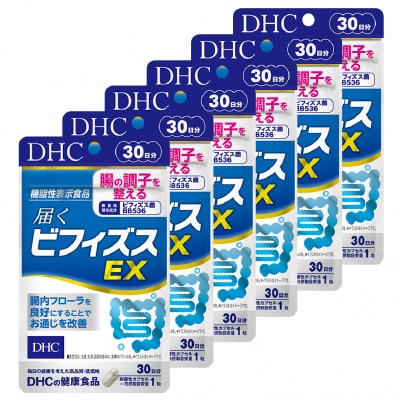 DHC 届くビフィズスEX 30日分 6個セット(180日分)【機能性表示食品】